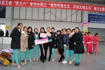 浙江华统肉制品股份有限公司 版权所有