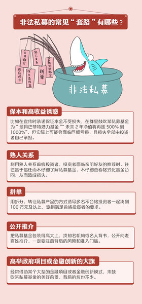 浙江华统肉制品股份有限公司 版权所有